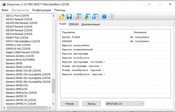 CL.087  SIM271DE/KE 2.0 MercedesBenz (J2534)