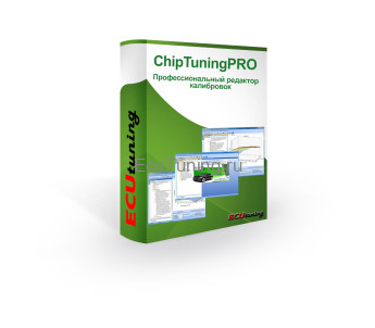 CT.216. Дополнительный Модуль ChipTuningPRO VAG Bosch MED17.5.21 