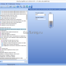 CT.027. Дополнительный Модуль ChipTuningPRO Delphi MT05 