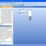 CT.018. Дополнительный ChipTuningPRO Continental EMS3132