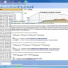 CT.120. Дополнительный Модуль ChipTuningPRO Siemens VDO MSE3.5